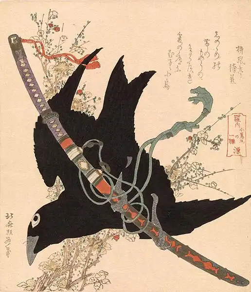 Hokusai, Katsushika: The Little Raven with the Minamoto clan sword 