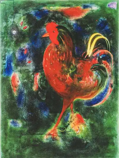 Deakin, Jan: Cockerel