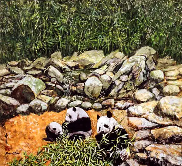 Chen, Komi: Happy Family (Pandas) 1993
