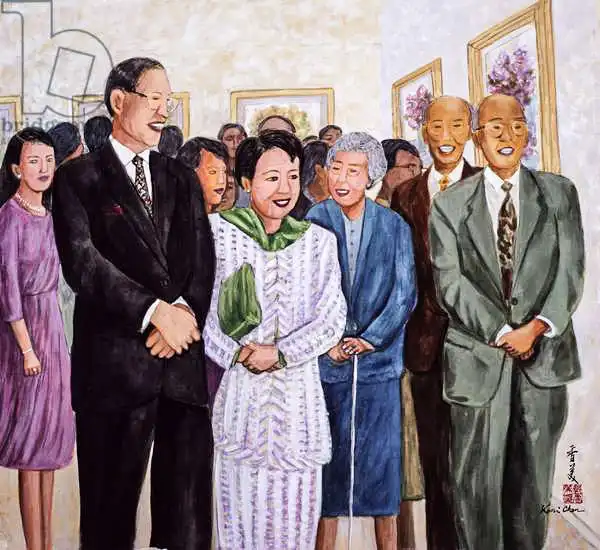 Chen, Komi: Exhibition (Former President and Madam Lee) 1995