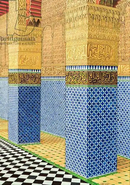 Smart, Larry: Koranic School, Fez