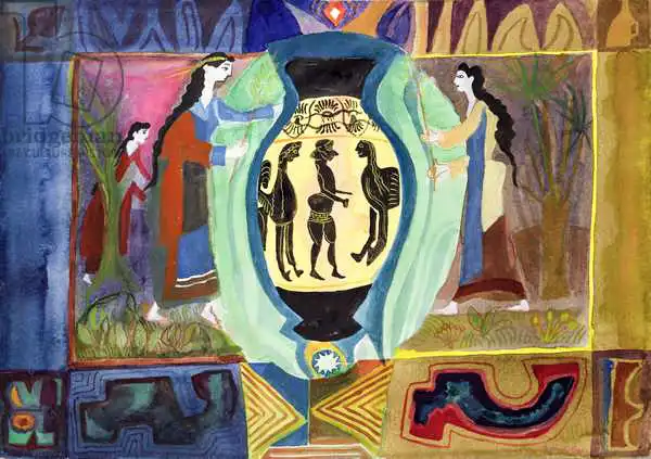 Chase, Michael: Grecian Ceremonial, from the Greek Experience Series