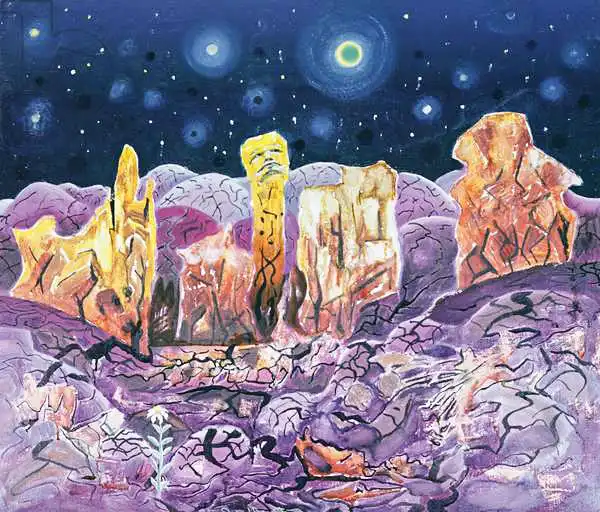 Nedelchev, Radi: Not from Earth
