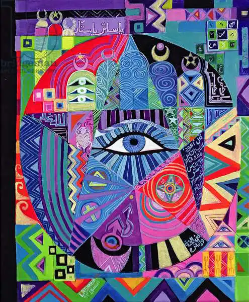 Shawa, Laila: Eye of Destiny