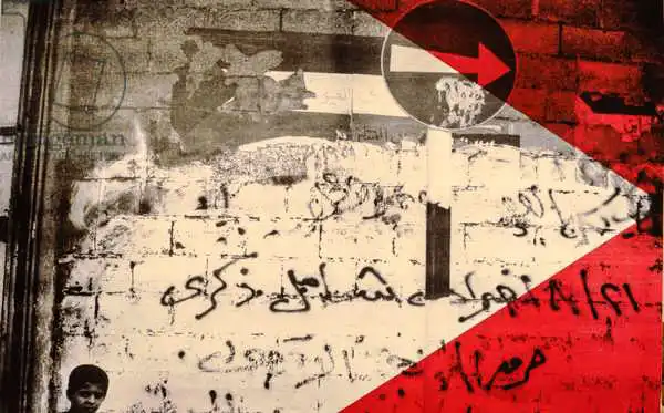 Shawa, Laila: The Road to Jerusalem