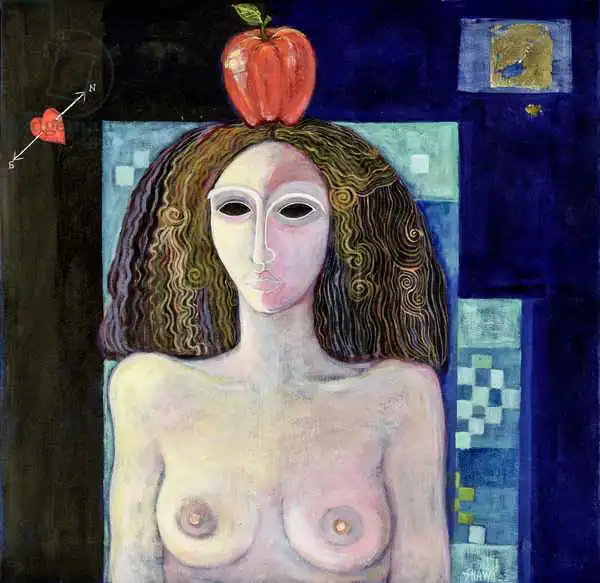 Shawa, Laila: Eva, 2004