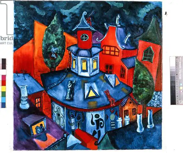 Nedelcheva-Williams, Zanara/ Sabina: Summer in the City