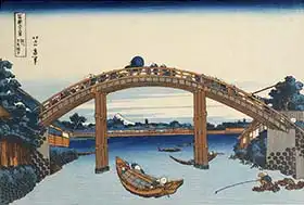 Hokusai, Katsushika: Fuji seen through the Mannen bridge at Fukagawa, Edo