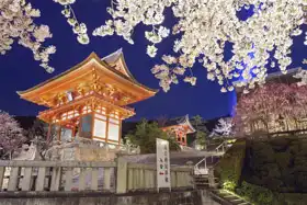 Neznámý: Kiyomizu-dera svatyně, Kyoto, Japonsko