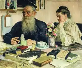 Repin, Illya E.: Leo Tolstoy with his wife in Yasnaya Polyana