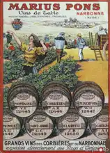 Neznámý: Marius Pons wine merchants in Narbonne, France