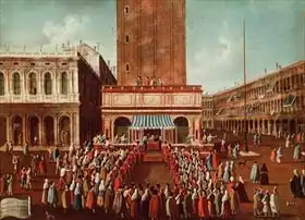 Bella, Gabriele: Public Lottery at the Loggetta, the Piazza San Marco, Venice