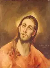 El Greco: Head of Christ