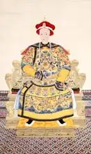 Chinese Schoo: Emperor Tongzhi (1856 - 1875), his temple name was Muzong